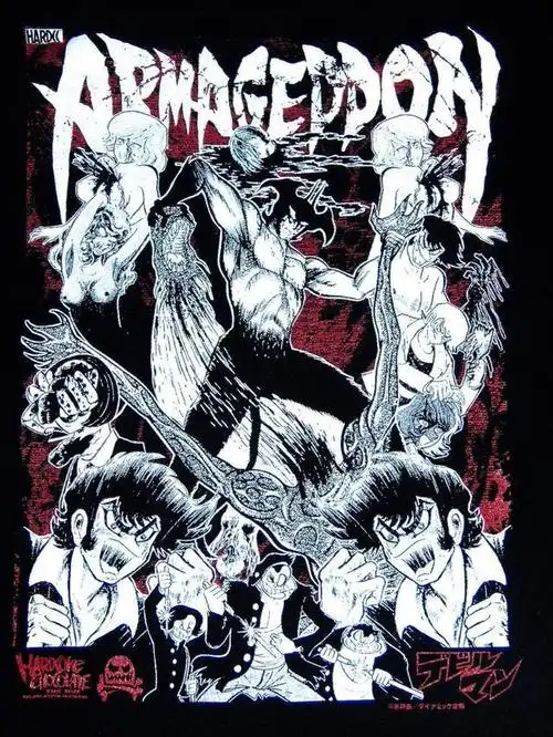 不朽名作《恶魔人crybaby》动画化