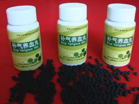 补气养血丸