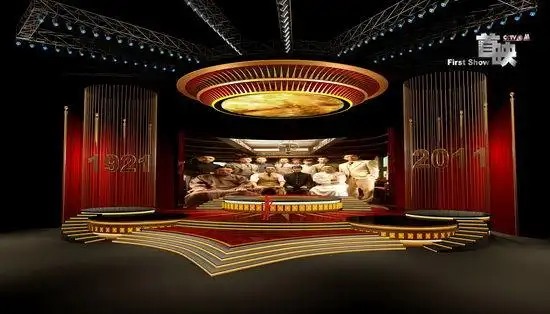 建党伟业首映将启幕舞台效果揭开面纱图