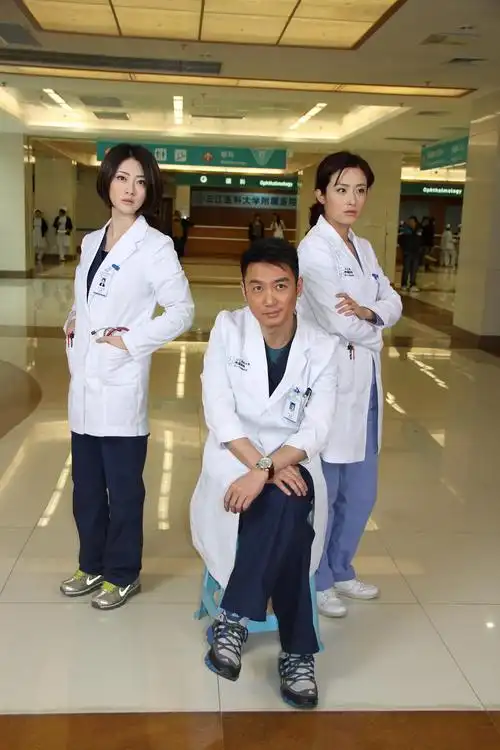 产科医生官方剧照剧照图片