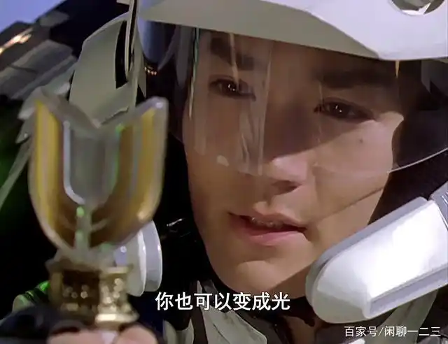 大古是光,也是人!(番外篇)