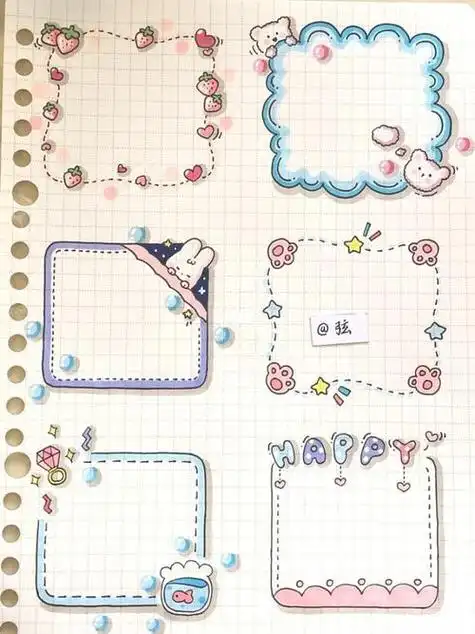 小编给大家带来了简单小清新手抄报小清新手抄报边框简单又漂亮通用花