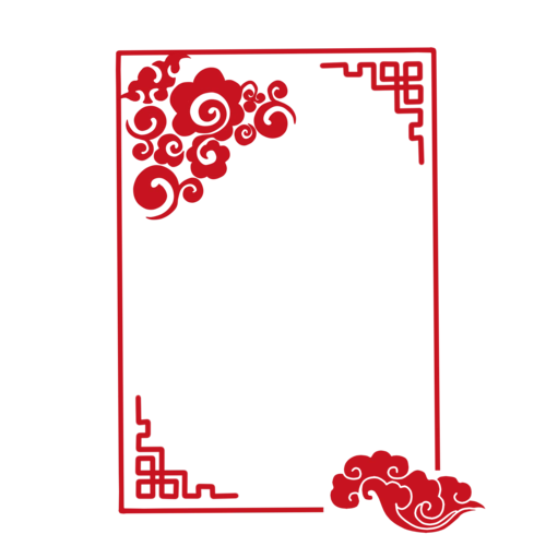 中秋中式边框中国风边框图片