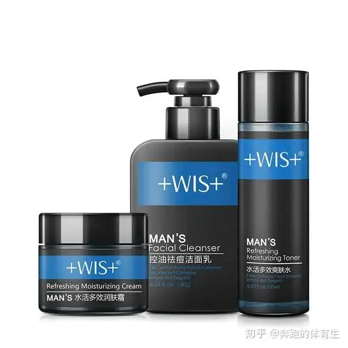 迷倒万千男士的平价男士护肤套装疯狂回购