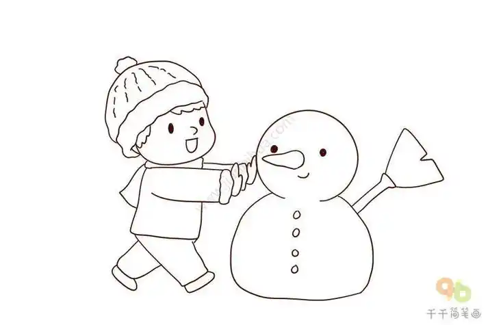 快乐的寒假简笔画一起来堆雪人