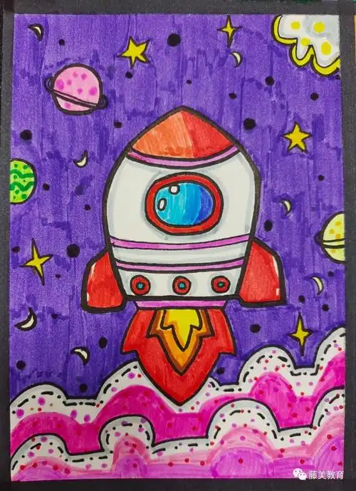 每日一画火箭冲上云霄