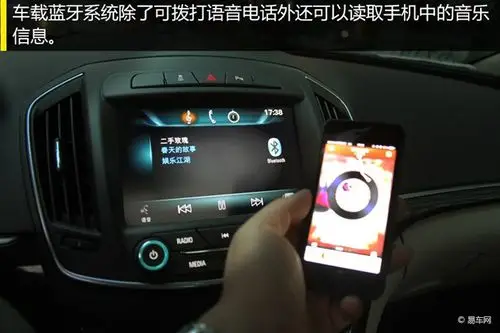 评测君威2.4l豪华时尚型