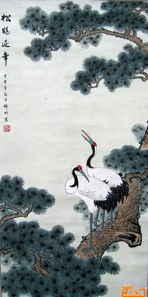 国画名家 吴锦竹 - 作品7松鹤延年