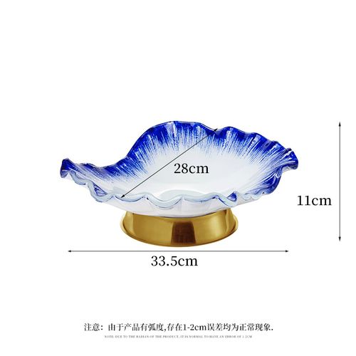 gioio海鲜大拼盘三文鱼刺身盘日式鱼生刺生专用摆盘海鲜拼盘姿造盘
