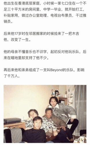 28年前他为妈妈写咗首歌,传唱至今,无人超越