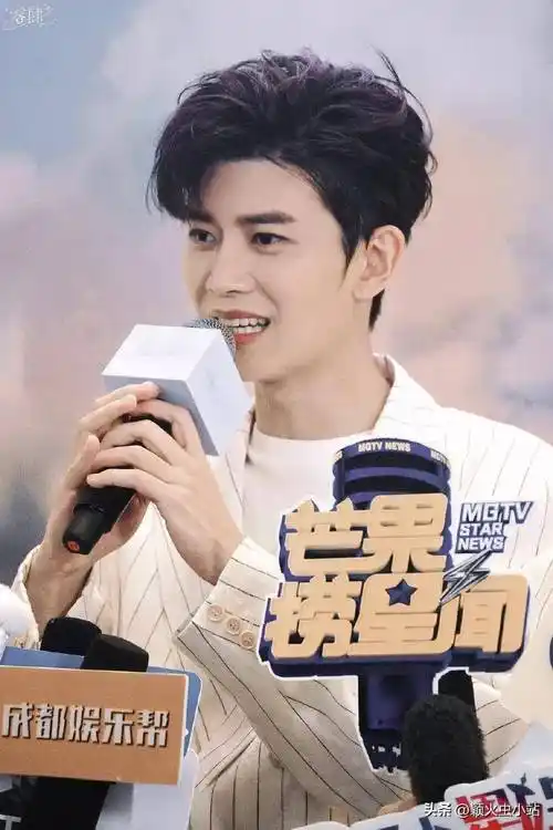 3.21娱乐速递:张艺兴杨紫任嘉伦谭松韵钟汉良李小冉赵露思刘宇宁