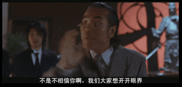 640_305gif 动态图 动图