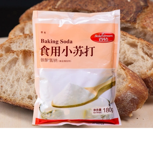 百钻食用小苏打粉清洁小梳打粉碳酸氢钠饼干面包烘焙原料180克*4