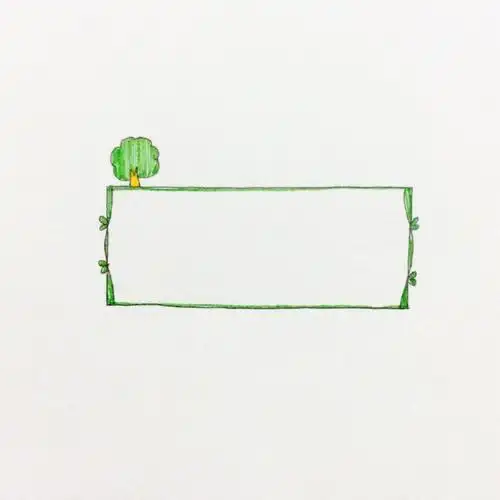 手绘目录简笔画教程