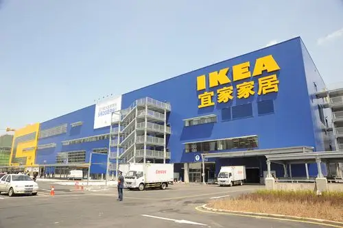 文章      (2013年11月29日,沈阳) 自1998年进入中国以来,ikea宜家已
