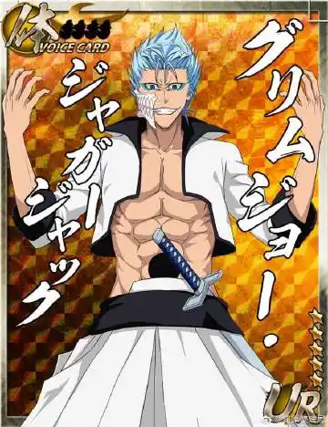 sugawara_rin 无血之肉无物之象 扇子_今天也喜欢后物 -木乃伊-充电结