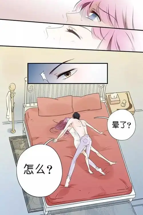 男人到底喜欢清纯的还是污污的