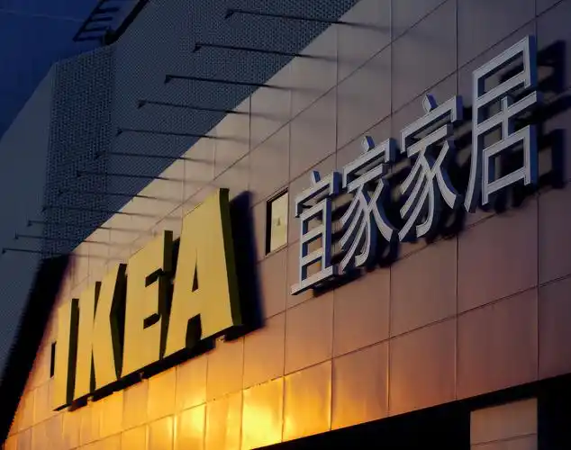 宜家家居 - 木木心hugo - 图虫