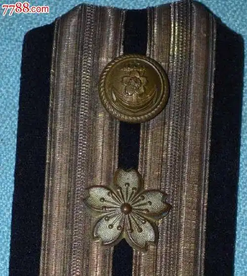 日本海军大佐肩章