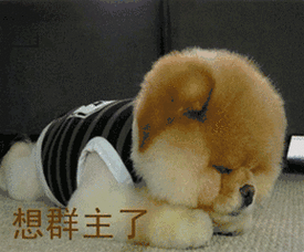 怎么换群主-据说今天是群主节,快快行动起来,把这个微信送给群主!