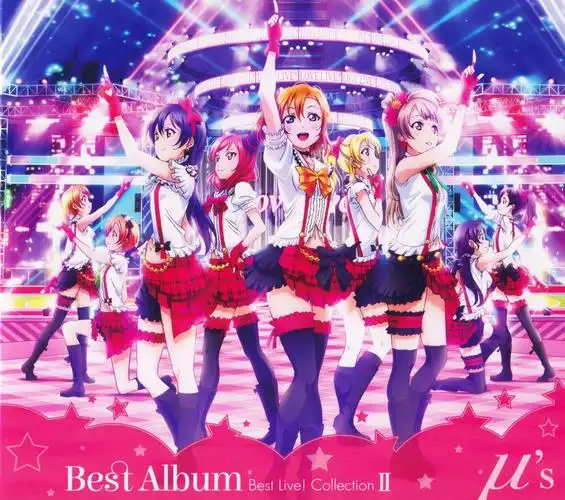 求lovelive缪斯新砖封面高清如图