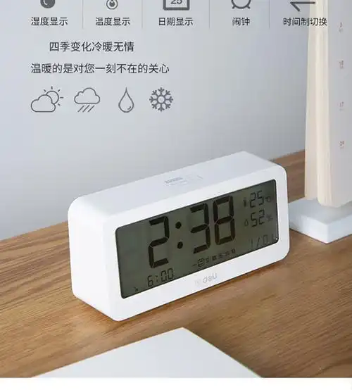 得力8827智能电子闹钟静音数字温湿度计卧室夜光智能时钟表学生用