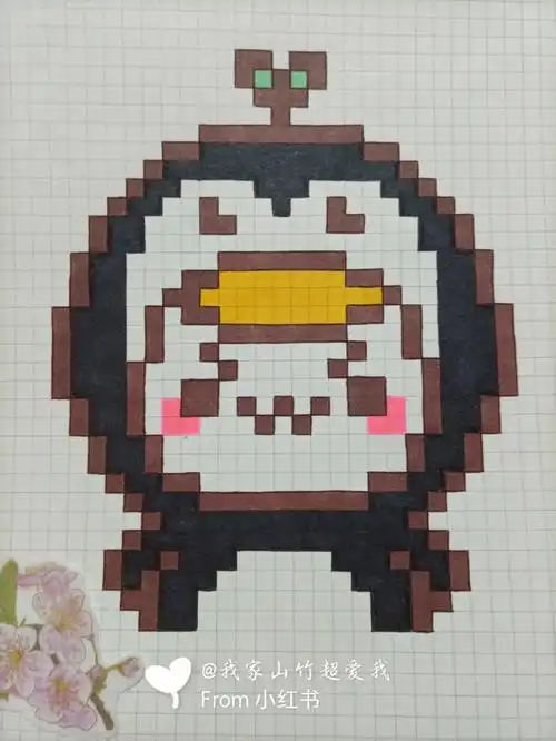 像素画  #格子画  #马克笔  #像素画临摹