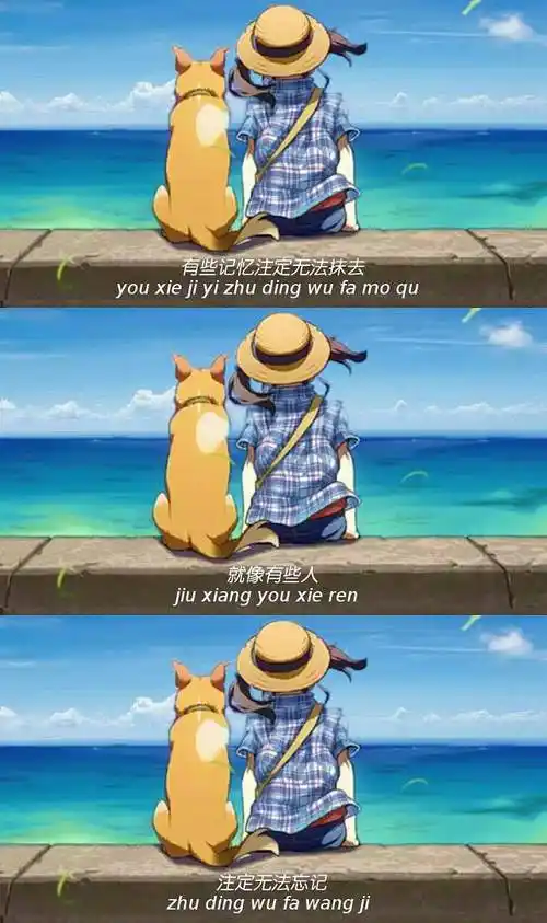 三宫格文字控情感语录