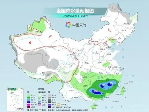 中东部迎大回暖南方多雨天气格局将持续至清明