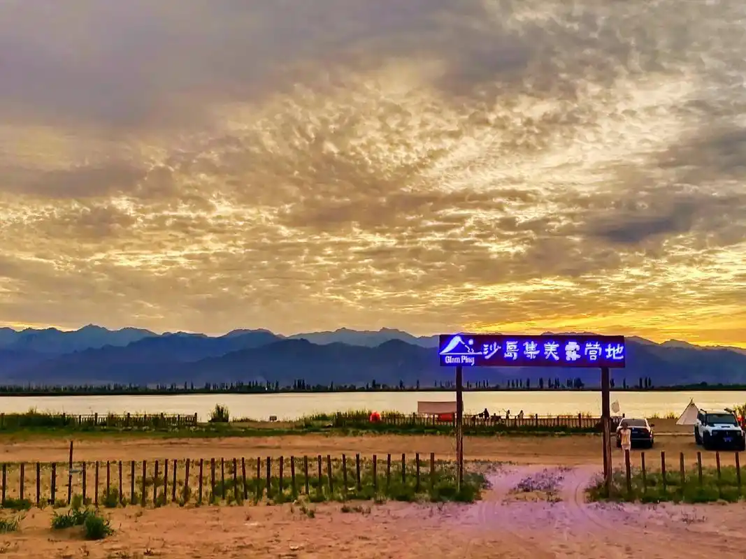 宁夏贺兰山落日晚霞最佳观测点推荐