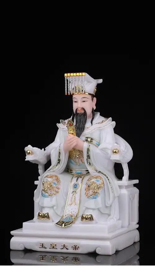 汉白玉佛像玉帝王母神像供奉玉皇大帝王母娘娘像石雕居家摆件12寸玉皇