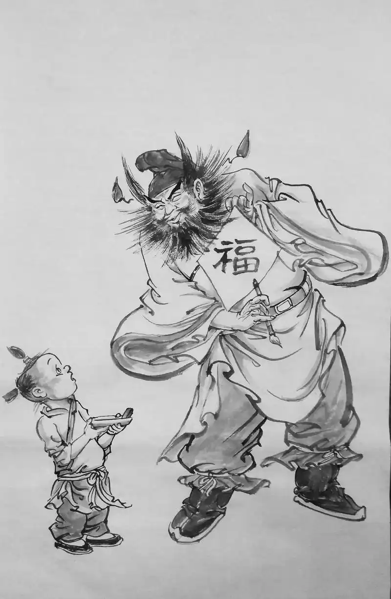 《钟馗伏魔图》