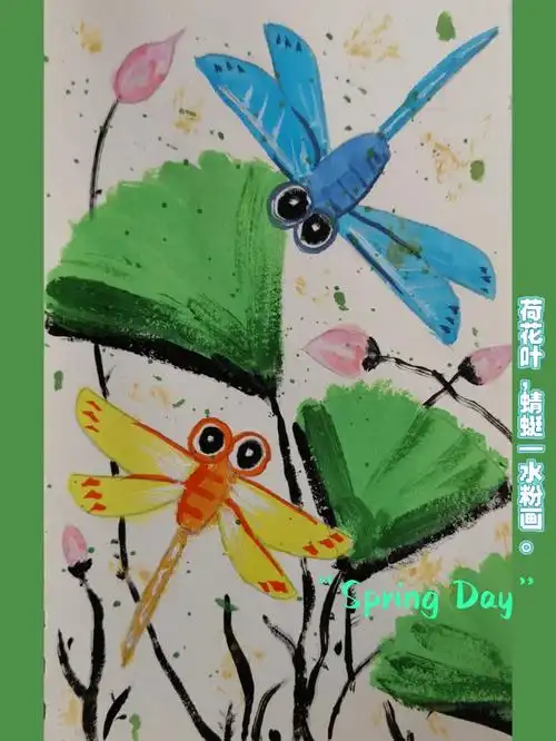 儿童水粉写意画蜻蜓荷叶