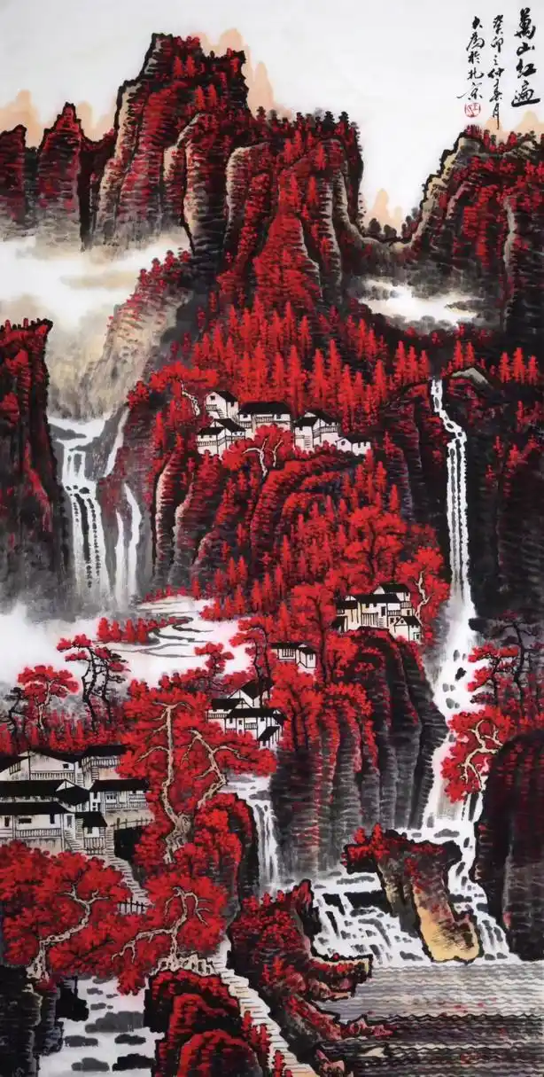 王大为 红色经典《万山红遍》#艺术# #国画#  67