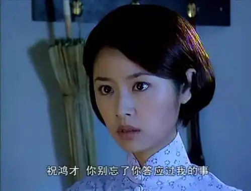 文|若水 看张爱玲的《半生缘》,我是先看林心如的剧版,再看原著.