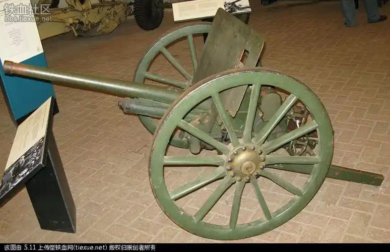 日本94式37毫米速射炮 - 一,二战史 - 铁血历史论坛 - 手机铁血网