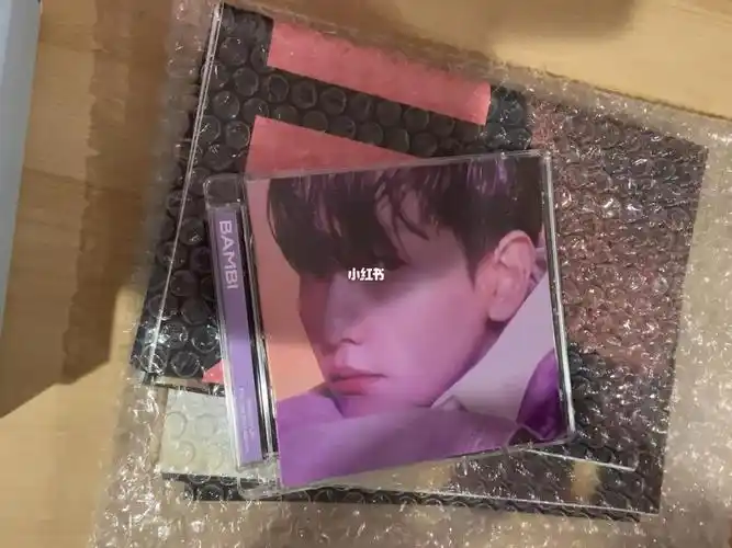 刚入坑来拆一个bolo392_开箱_边伯贤_专辑开箱_娱乐_明星娱乐资讯