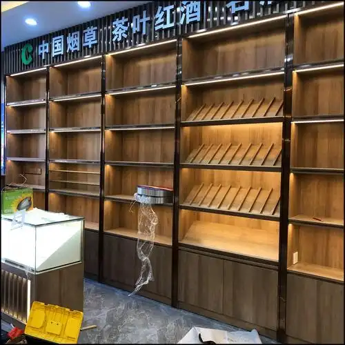 展柜定制名烟名酒烟酒酒店展示柜红酒茶叶烟柜烟酒柜