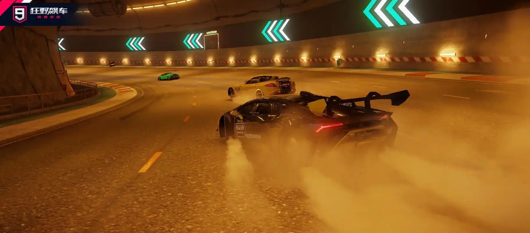 狂野飙车9 #每一帧都是壁纸 #中国式团圆 我真的很怕有一 - 抖音