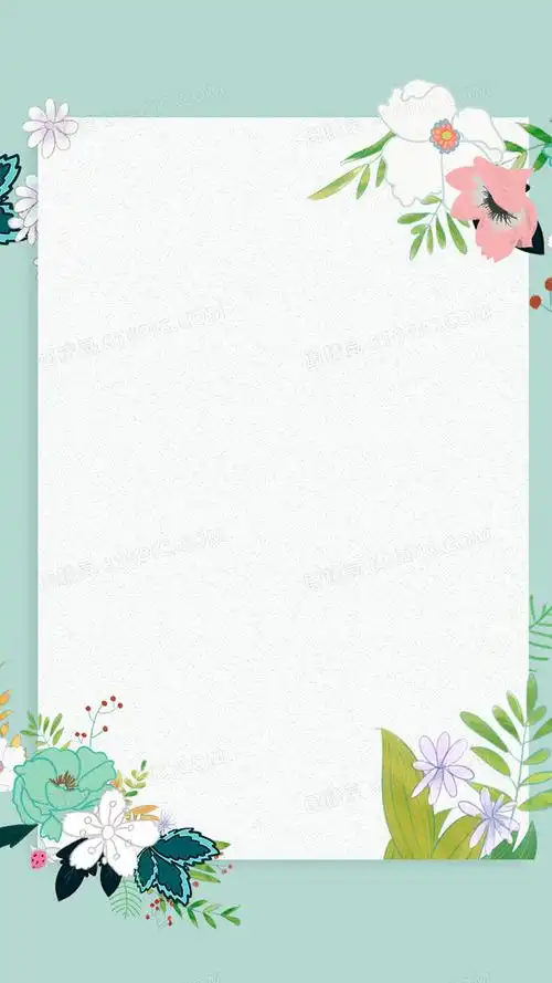 清新边框背景图片下载_免费高清清新边框背景设计素材_图精灵