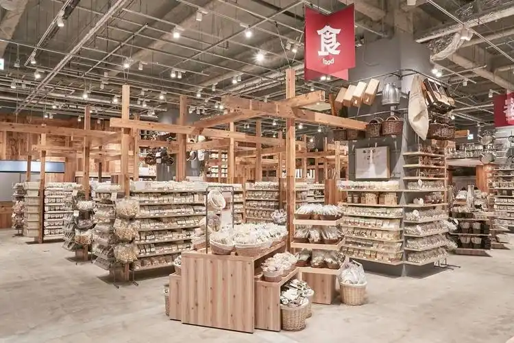 店面设计|世界上最大的 muji 无印良品生鲜超市设计
