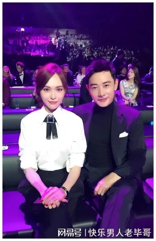 是甩掉邱泽,嫁给江西人罗晋|乐器|高云翔|霍建华|排球运动员_网易订阅