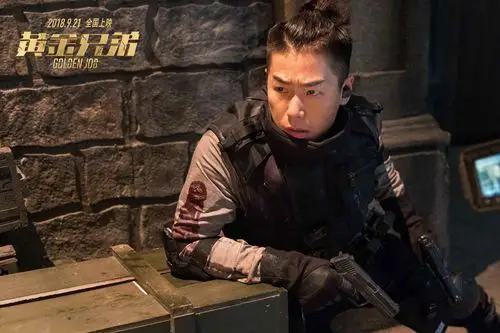 《黄金兄弟》曝粤语预告 黄金五子深陷国际阴谋