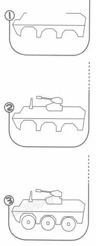 装甲车简笔画图片教程