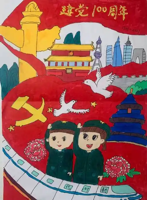 《童心向党,献礼百年》线上巡展:建党100周年_科技_中国网