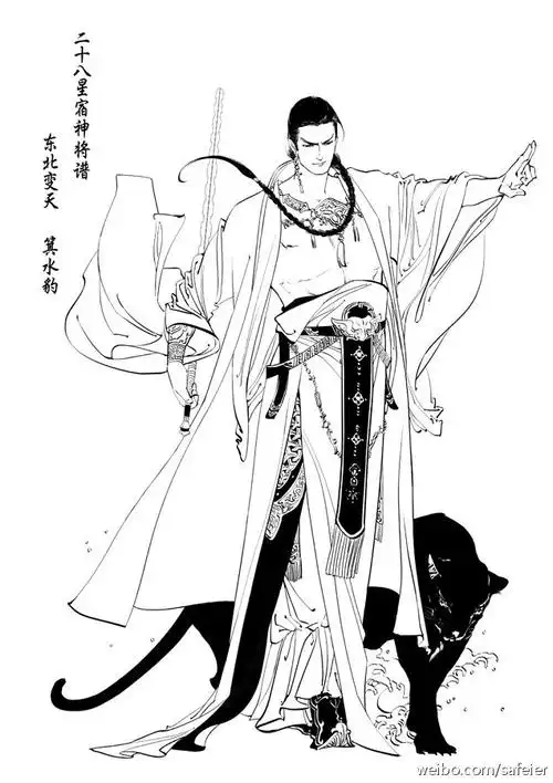 思想树立正确思想价值观 毕潈博动画4班