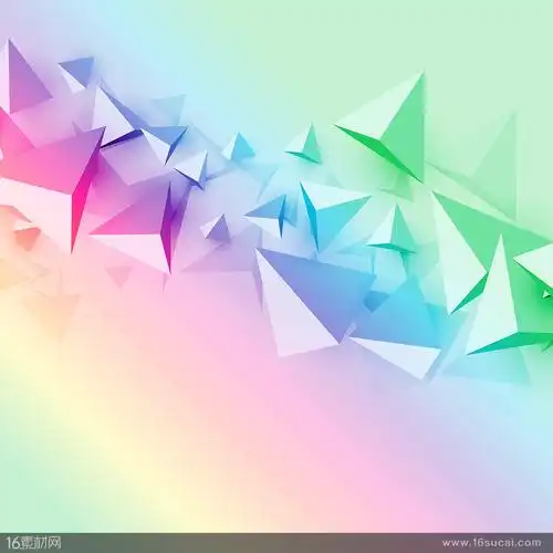 淡彩锥体几何抽象背景矢量素材