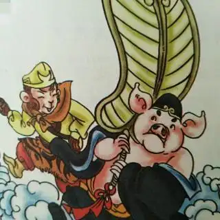 《西游记》(25)三借芭蕉扇