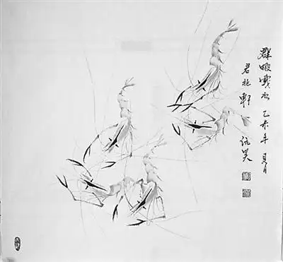 画齐白石的虾简笔画