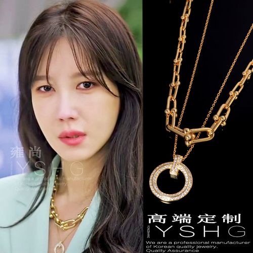 顶楼3李智雅同款项链 沈秀莲链条锁骨链嘻哈ins潮